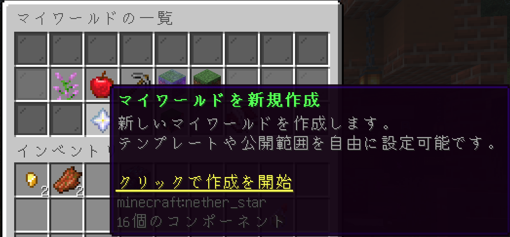 スクリーンショット_2026-08-11_154937.png