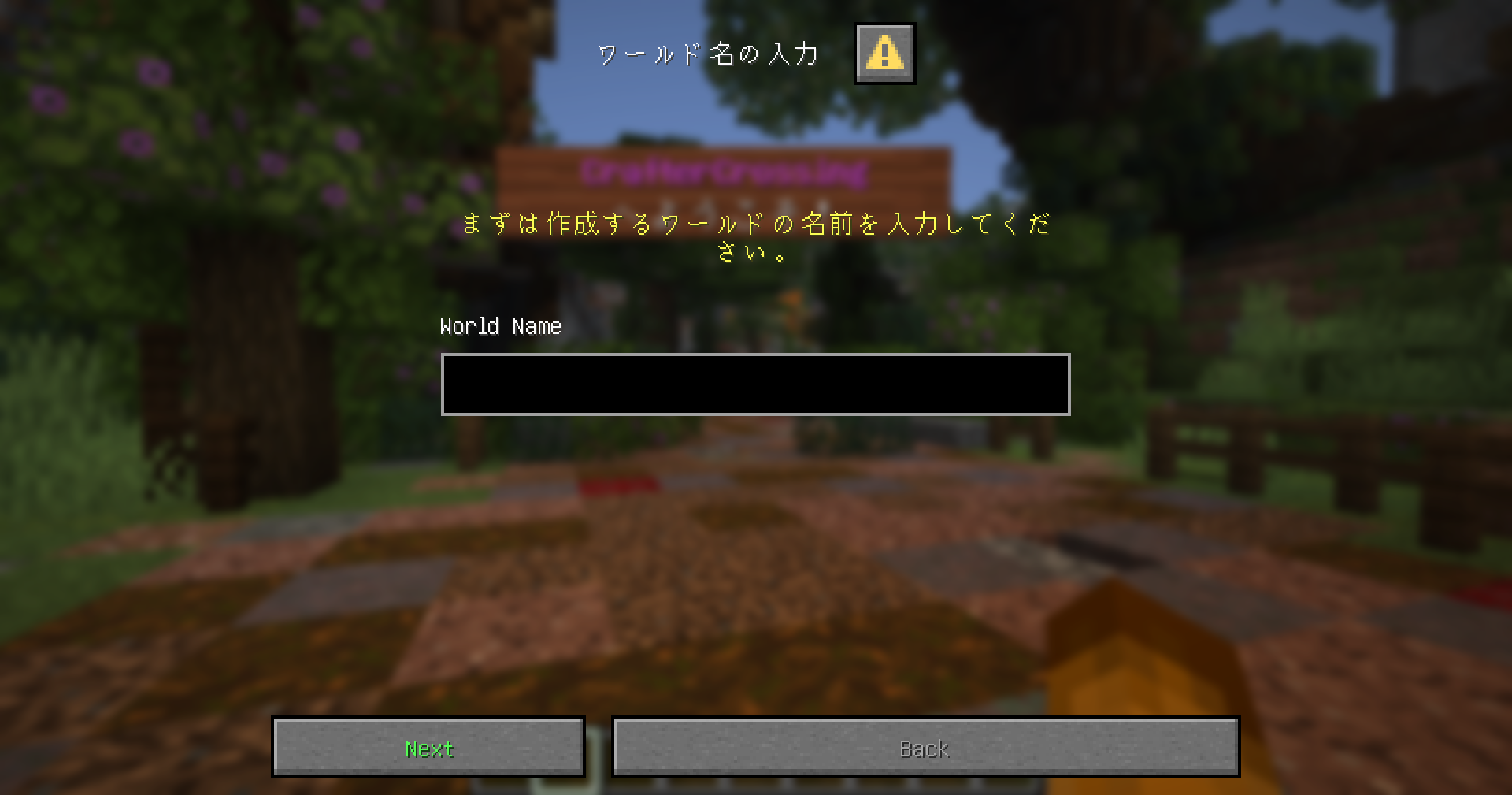 2026-08-19_00.07.08.png
