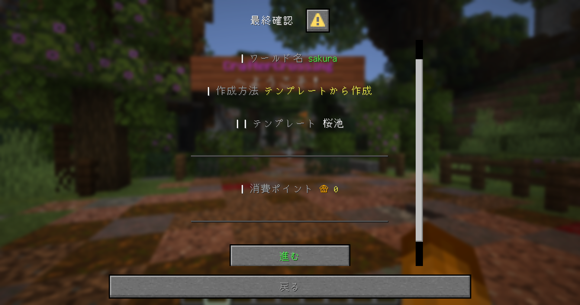 2026-08-19_00.07.29.png